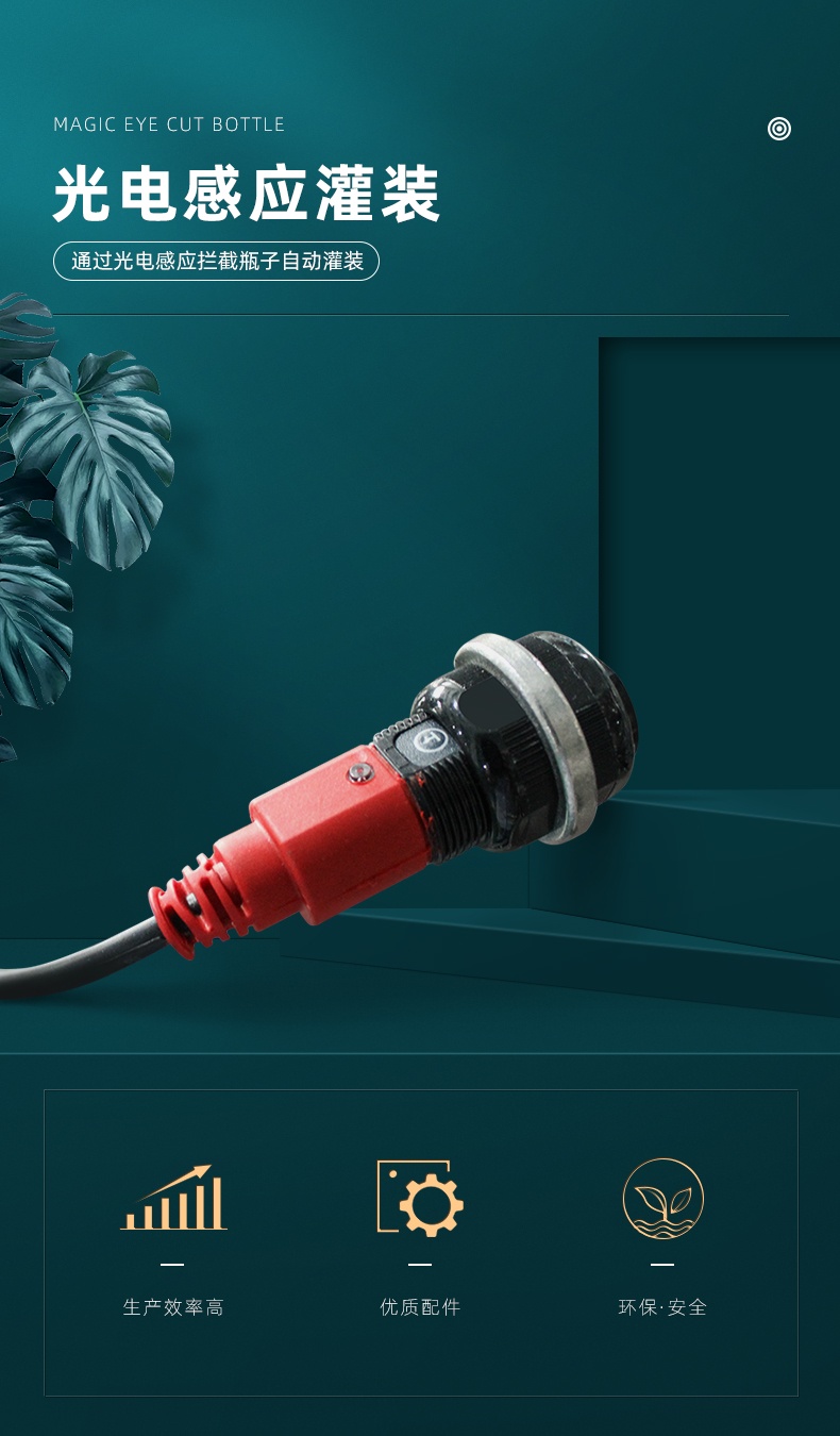 XBGZX-5000 G-12 S-XQ 0 9