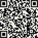 マイクロチップ