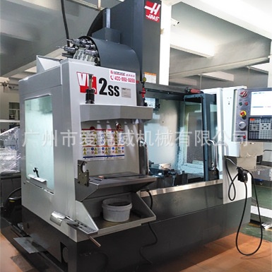 加工工場（385 × 385）